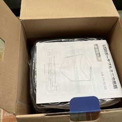 USBポータブルミニ冷風扇　冷風機の画像