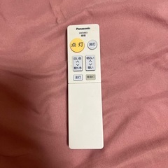 リモコン付き‼️Panasonic 定価2万　シーリングライト 50cm　LSEB1067 リモコン付き LED照明の画像