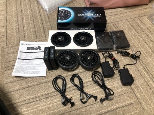 358・値下げ・空調服・ファンバッテリーセット