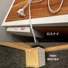 【防音機能付き 犬小屋】  ナチュラルウッド仕上げ・換気扇＆吸音材付きの画像