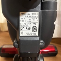 スティックタイプサイクロン掃除機Panasonic  の画像