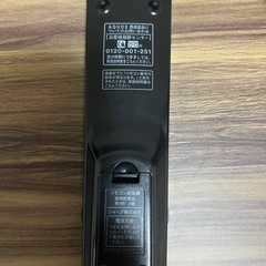 テレビ AQUOS LC-22K90の画像