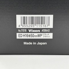 新品未使用　Vixen 双眼鏡　ATERAⅡ　の画像