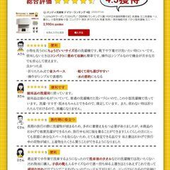 ＼10％OFFクーポンで3591円／【短納期/ランキング入賞/ PDF日本語説明書付き】洗濯機 ミニ洗濯機 一人暮らし 小型洗濯機 小型 コンパクト 脱水 折りたたみ 洗濯 別洗い 脱水機能付き バケツ型洗濯機 ミニ 一人用洗濯機 バケツ洗濯機 新生活 収納の画像