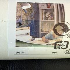イケア 未使用 良品 MALA 30m モーラ お絵かき用収納 画用紙 の画像