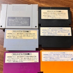 ファミコンまとめ売りの画像