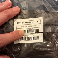 新品未使用/nexx シールド　visor x60 vf somoke60%の画像