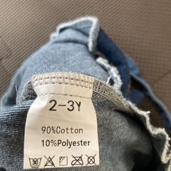 新品90〜95サロペットと半袖のセットの画像