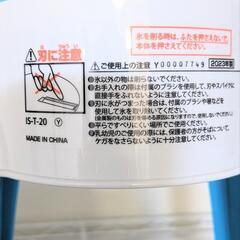 手動かき氷機の画像