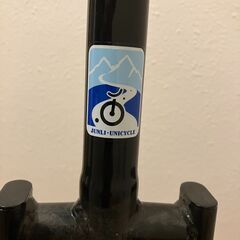 一輪車の画像