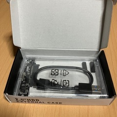 新品　2.5HDDケースの画像
