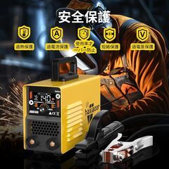 haxiaoer 溶接機 ARC140 アーク溶接機 100v 最大出力140A ミニポータブル溶接機 1台2役 MMA・LIFT TIG対応 液晶表示 インバーター溶接機 DIY小型 軽量 家庭用 初心者向け 日本語取扱説明書付きの画像