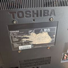 REGZA テレビいりませんか？の画像