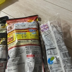 鍋の素など　4点の画像