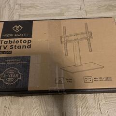 【新品未開封】テレビスタンド モニタースタンドの画像