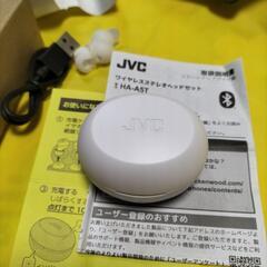 JVCワイヤレスステレオヘッドセットの画像