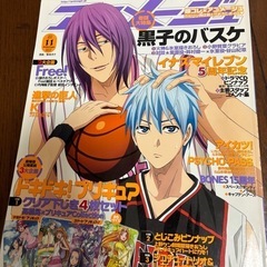 アニメ雑誌※7月までの画像