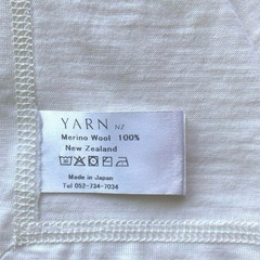 YARN NZ メリノシーツ 　アイボリーホワイトの画像