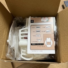マルチ.フードカッターの画像
