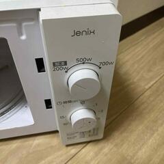 電磁レンジの画像