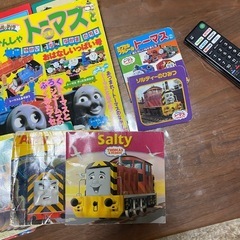トーマン絵本の画像