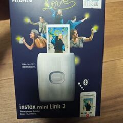 Instax mini link 2の画像