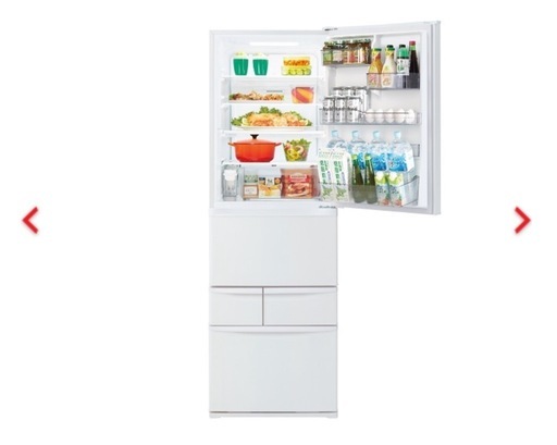 ② 【送料無料】2020年製　TOSHIBA 冷蔵庫 GR-S41GXV 東芝GR-S41GXV