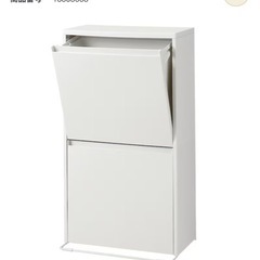 無印　重ねて増やせるダストボックス・二段セット（廃盤品）の画像