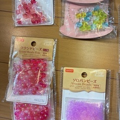 ビーズセット　工芸　趣味　デコパーツの画像