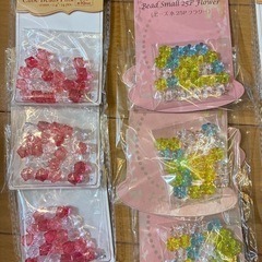 ビーズセット　工芸　趣味　デコパーツの画像