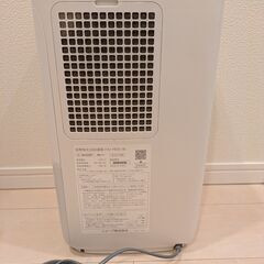 シャープ 加湿器 ハイブリッド HV-R55-W ホワイト 容量4L/加湿量550mL 15畳の画像