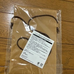 ハーレーダビッドソン　新品牛革ポーチの画像