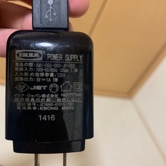 デスクライト　
イケアの画像