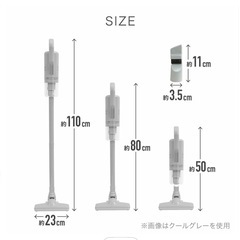 掃除機の画像
