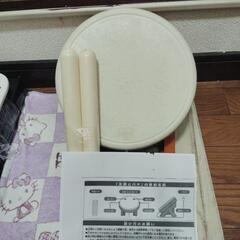 😭今日限定⏩️2人用🥁ＷiiＵ/直ぐに遊べるセット🎁オマケ付き。の画像