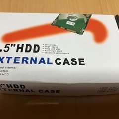 新品　2.5HDDケースの画像