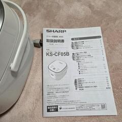 SHARP 炊飯器 最大3合 ホワイトの画像
