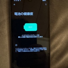 Aquos Wishの画像