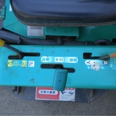 草刈機 ＣＭ1305の画像