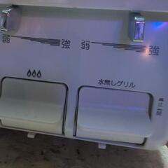 ガスコンロの画像