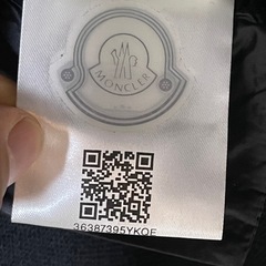 MONCLER モンクレール ダウンベスト　ブラック　黒　サイズL ナイロン ダウンベスト MONCLER モンクレール の画像