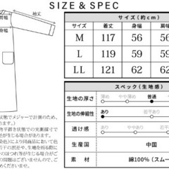 マタニティ　パジャマ　ワンピースの画像