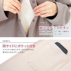 マタニティ　パジャマ　ワンピースの画像