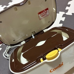取引中の画像