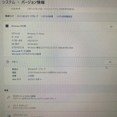 gallerìaデスクトップパソコン の画像