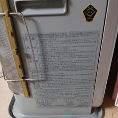 ファンヒーターの画像