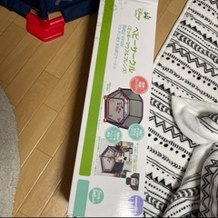 ベビーサークルの画像