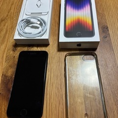 iPhoneSE(第3世代)ブラック64GBの画像