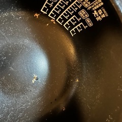 アイリスオーヤマIHジャー炊飯器の画像