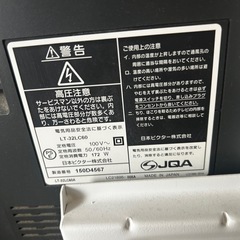 JQA テレビ 32インチの画像